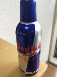 アルミ缶