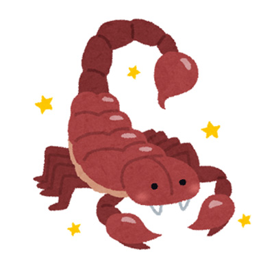 さそり座