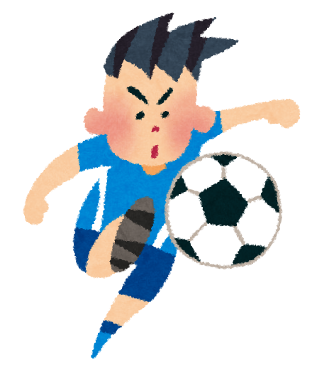 サッカー