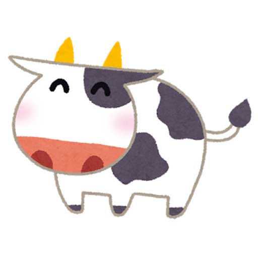 牛肉