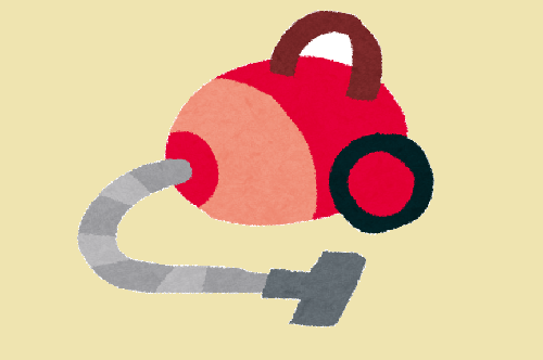掃除機