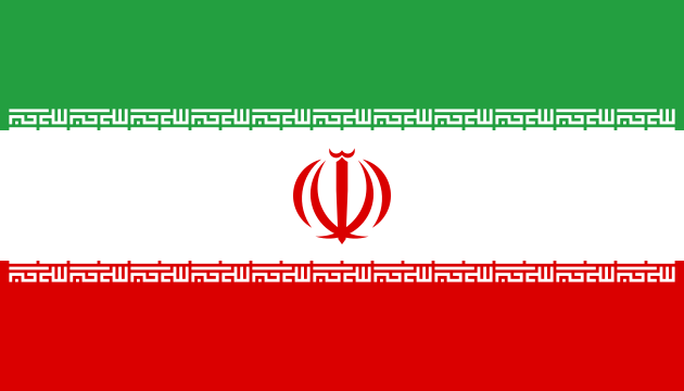 イラン