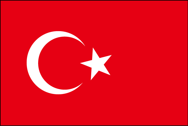 トルコ