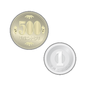 お金の本当の重み あなたは分かる お金の本当の重み あなたは分かる