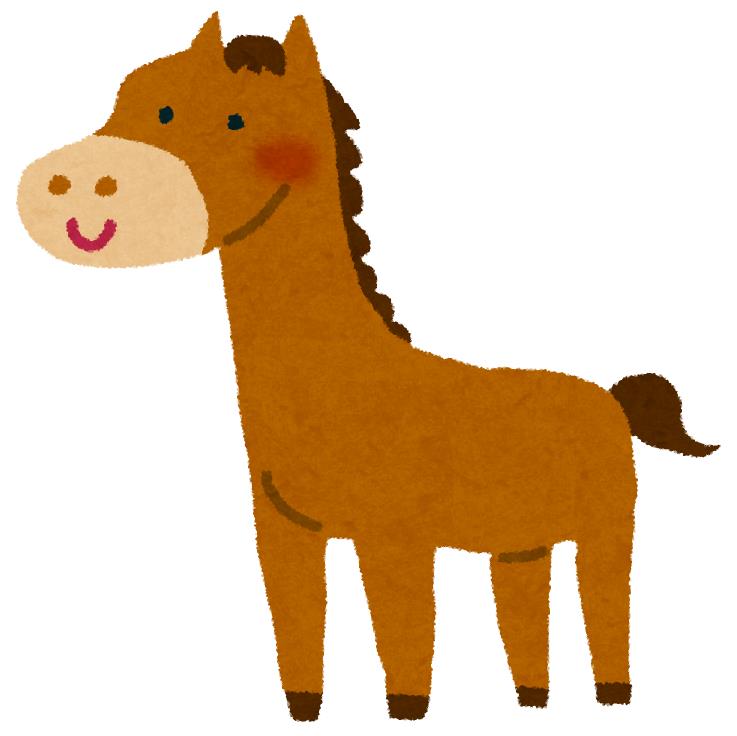 ウマ