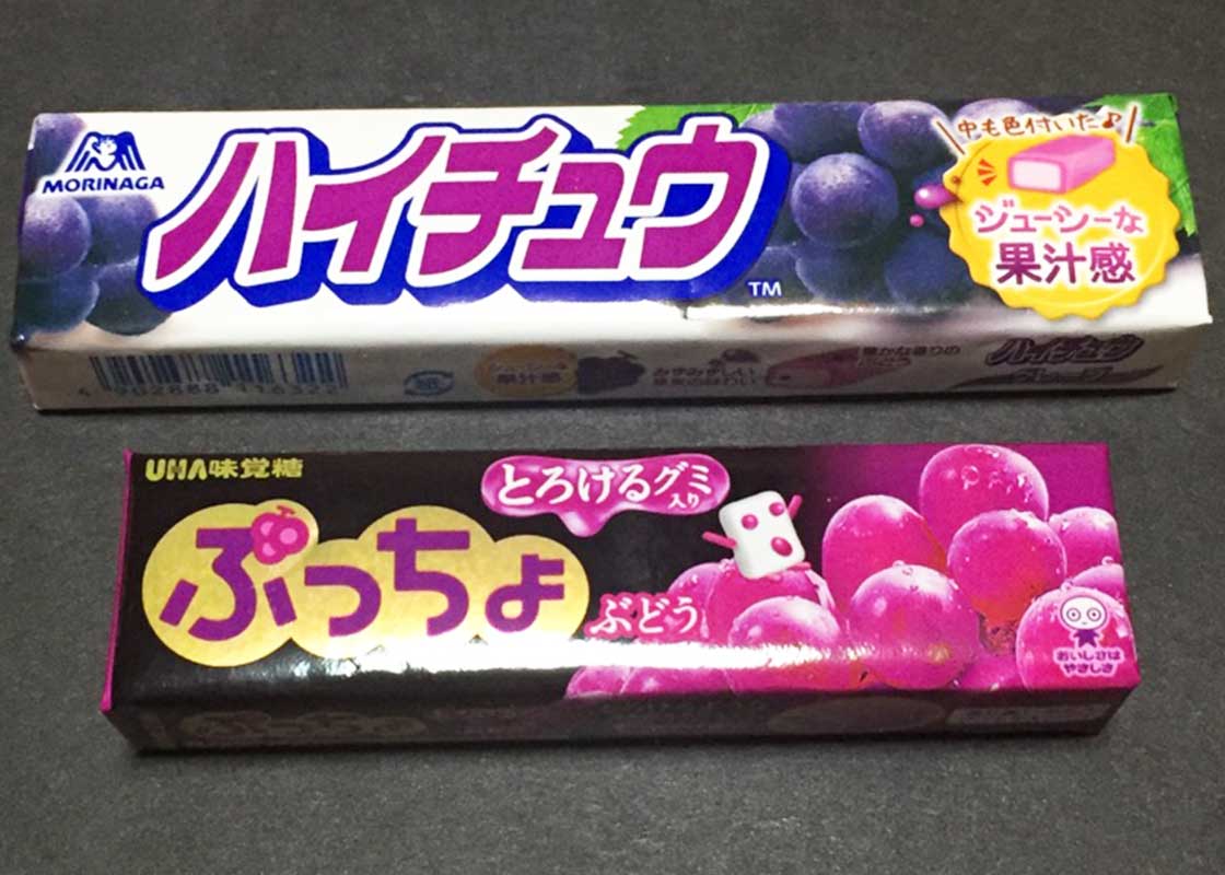 ハイチュウ 定番お菓子を対決させてみた ぷっちょ