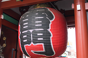 東京都
