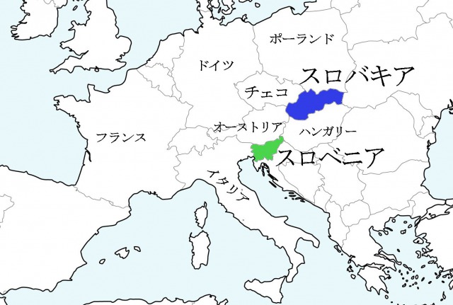 滋賀と奈良は隣同士 意外な地図クイズ