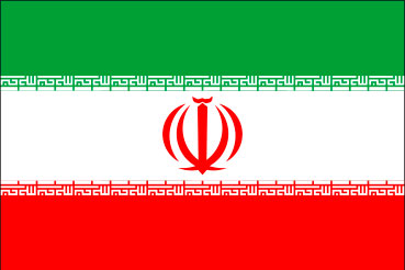 イラン