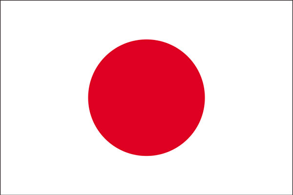 日本