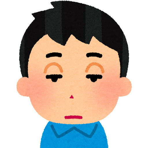 まぶた