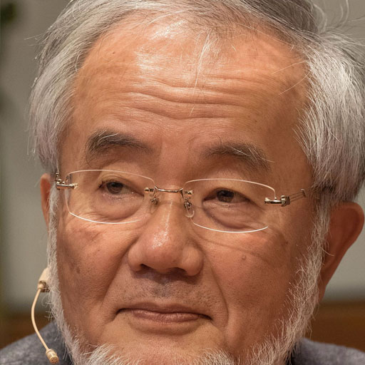 大隅良典