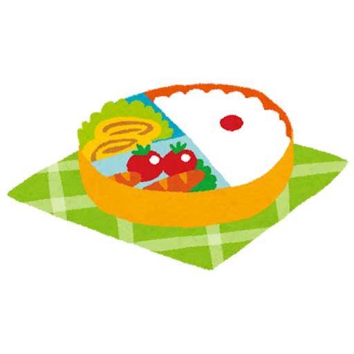 おべんとう