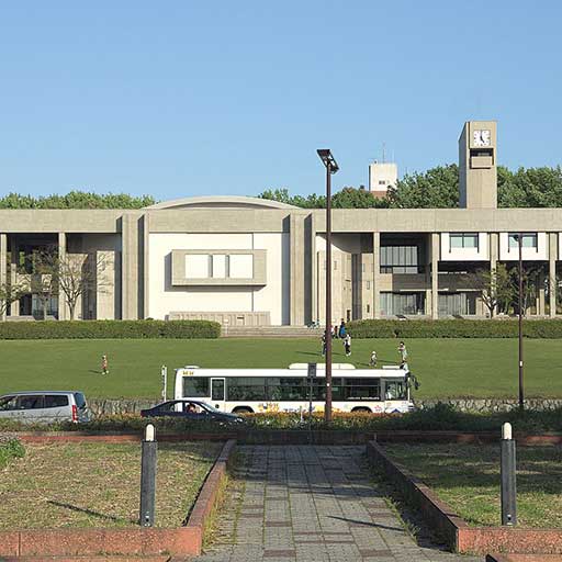 名古屋大学