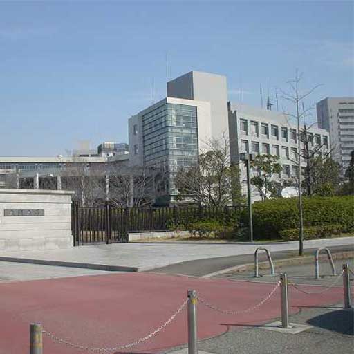 大阪大学