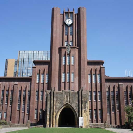 東京大学