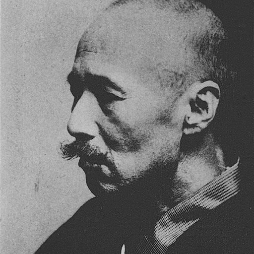 森鴎外