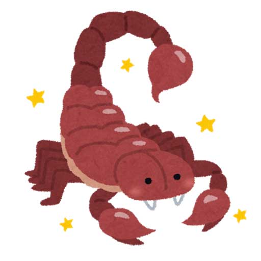 さそり座