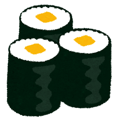 たくあん