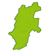 長野県