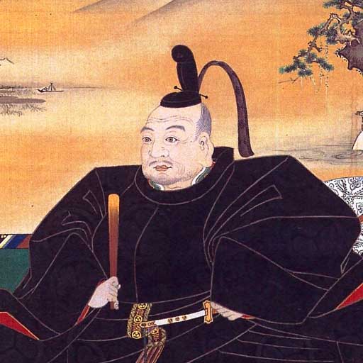 徳川家康