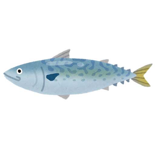 鯖