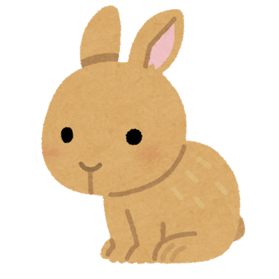 ウサギ