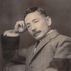 人間