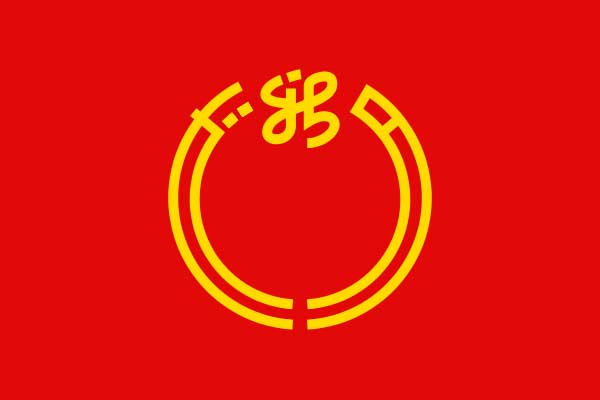 新潟県