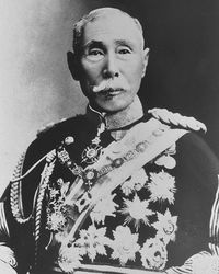 山縣有朋