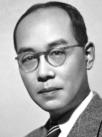 湯川秀樹