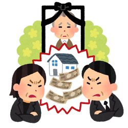民事裁判