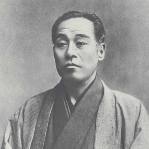 福沢諭吉
