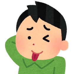 舌