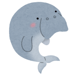 ジュゴン