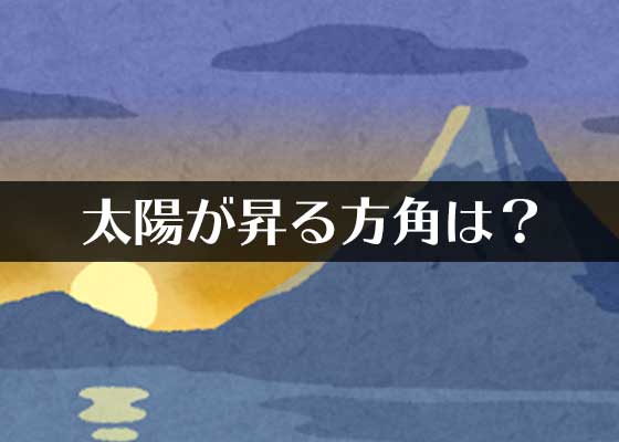 リトマス紙 なぜ色が変わるの 化学科が解説