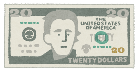 答えは全部 緑 アメリカのお札は何色 全問正解クイズ 二択