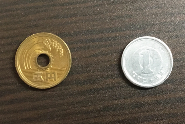 なぜ5円玉と50円玉にだけ穴があるの 造幣局に聞いてみた