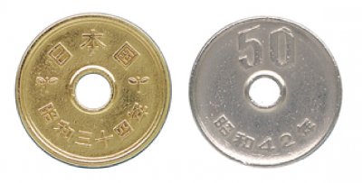 なぜ5円玉と50円玉にだけ穴があるの 造幣局に聞いてみた