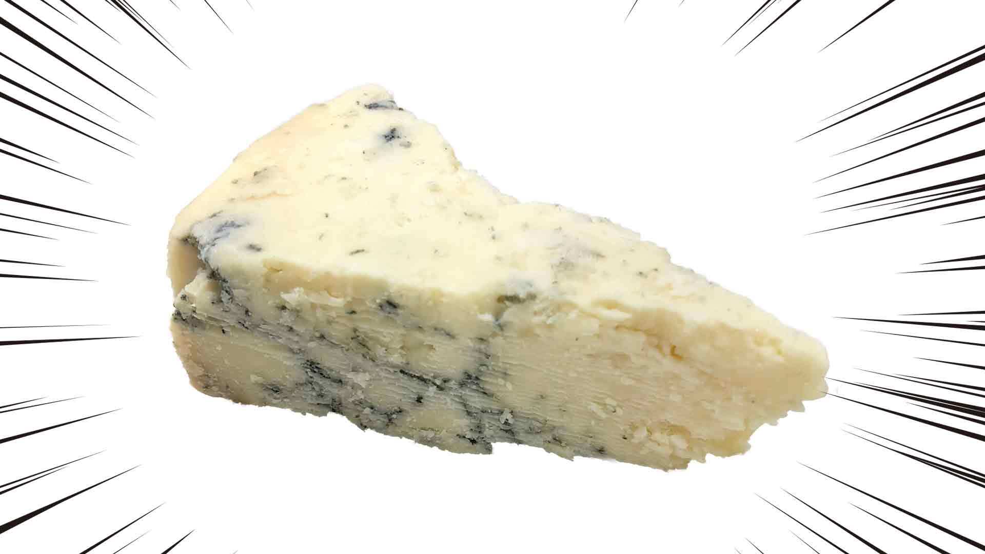 ブルーチーズのカビはなぜ食べても平気なの 素朴なギモン