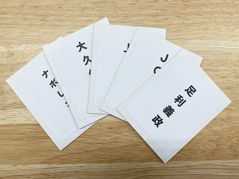 QuizKnockの動画を「小道具だけ」で当てるクイズ【満点はガチ勢】